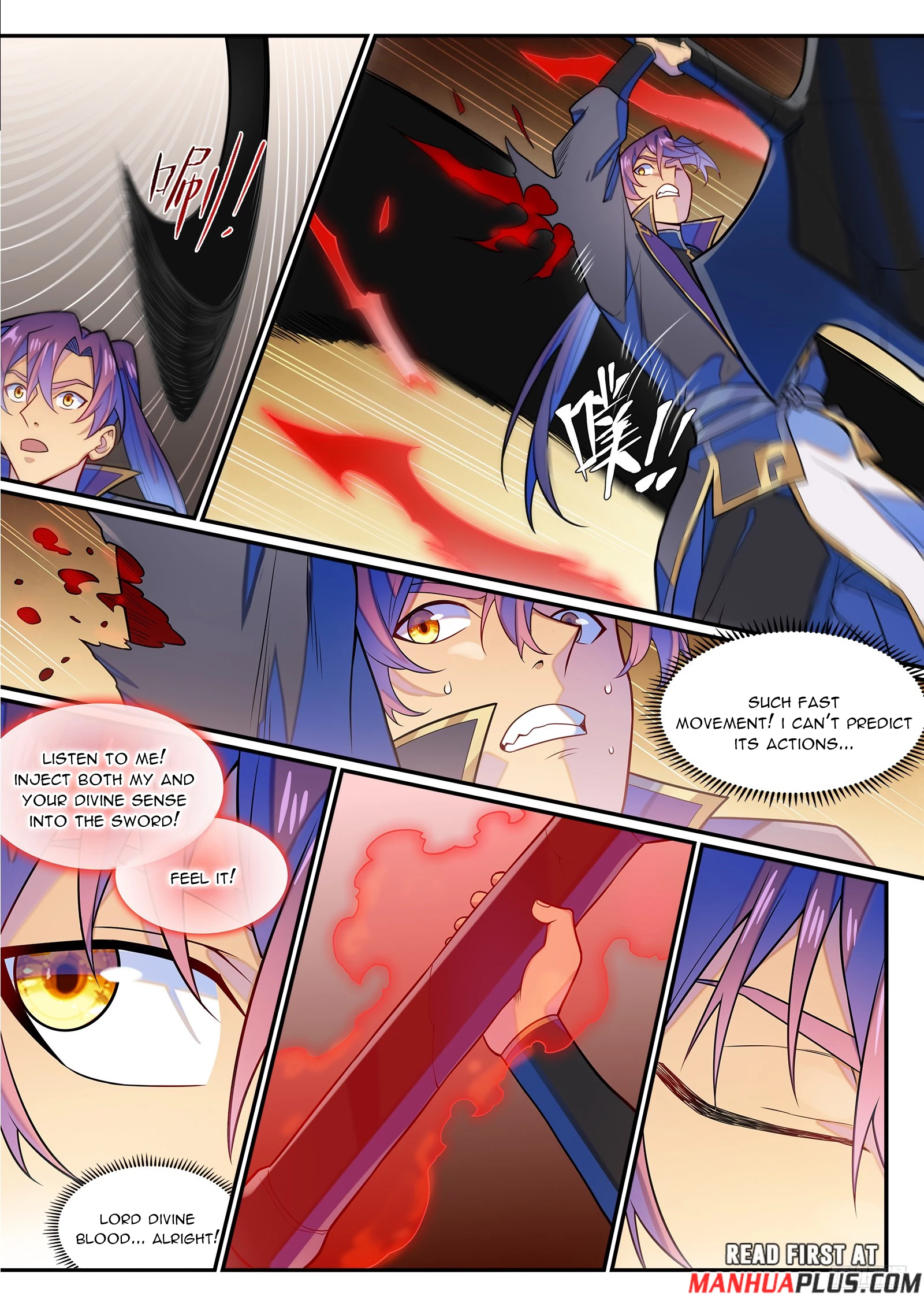 Apotheosis Chapter 1296 - 6