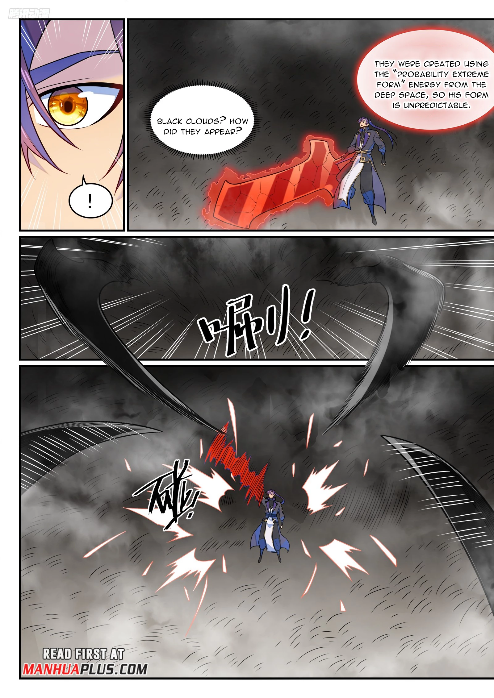 Apotheosis Chapter 1296 - 8