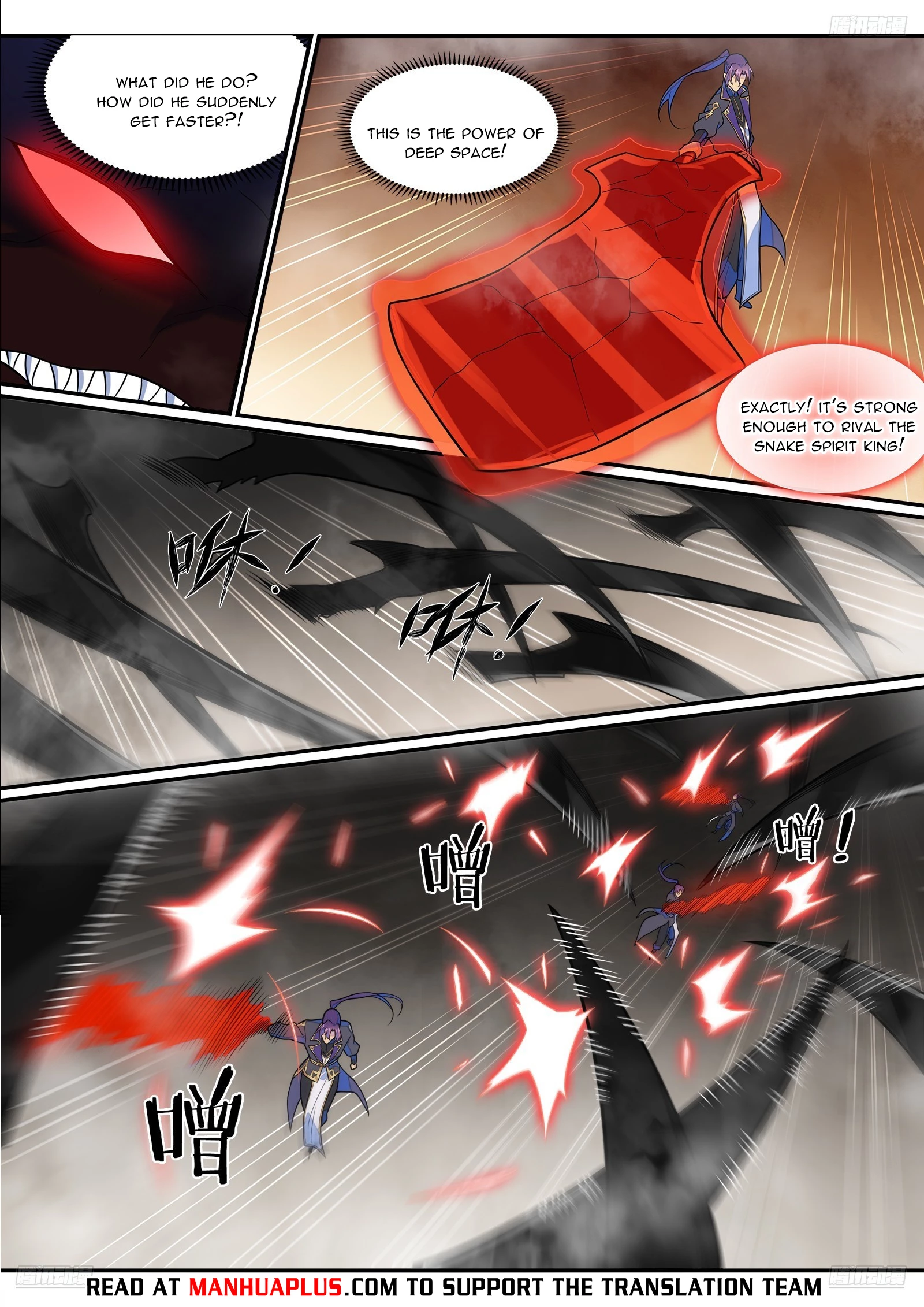 Apotheosis Chapter 1296 - 9
