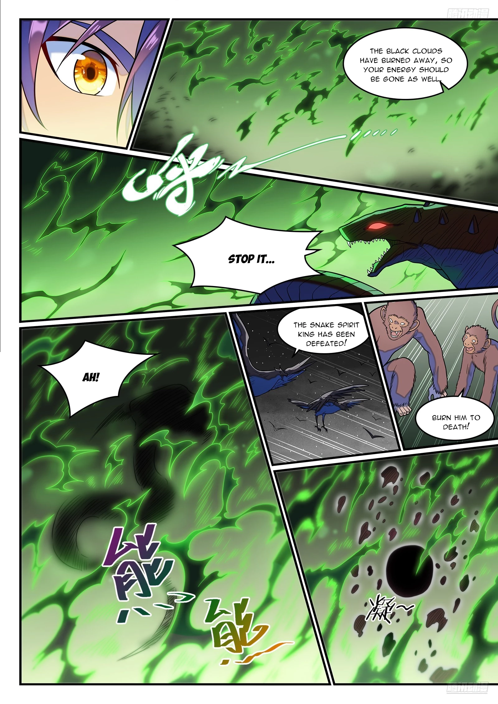 Apotheosis Chapter 1296 - 11