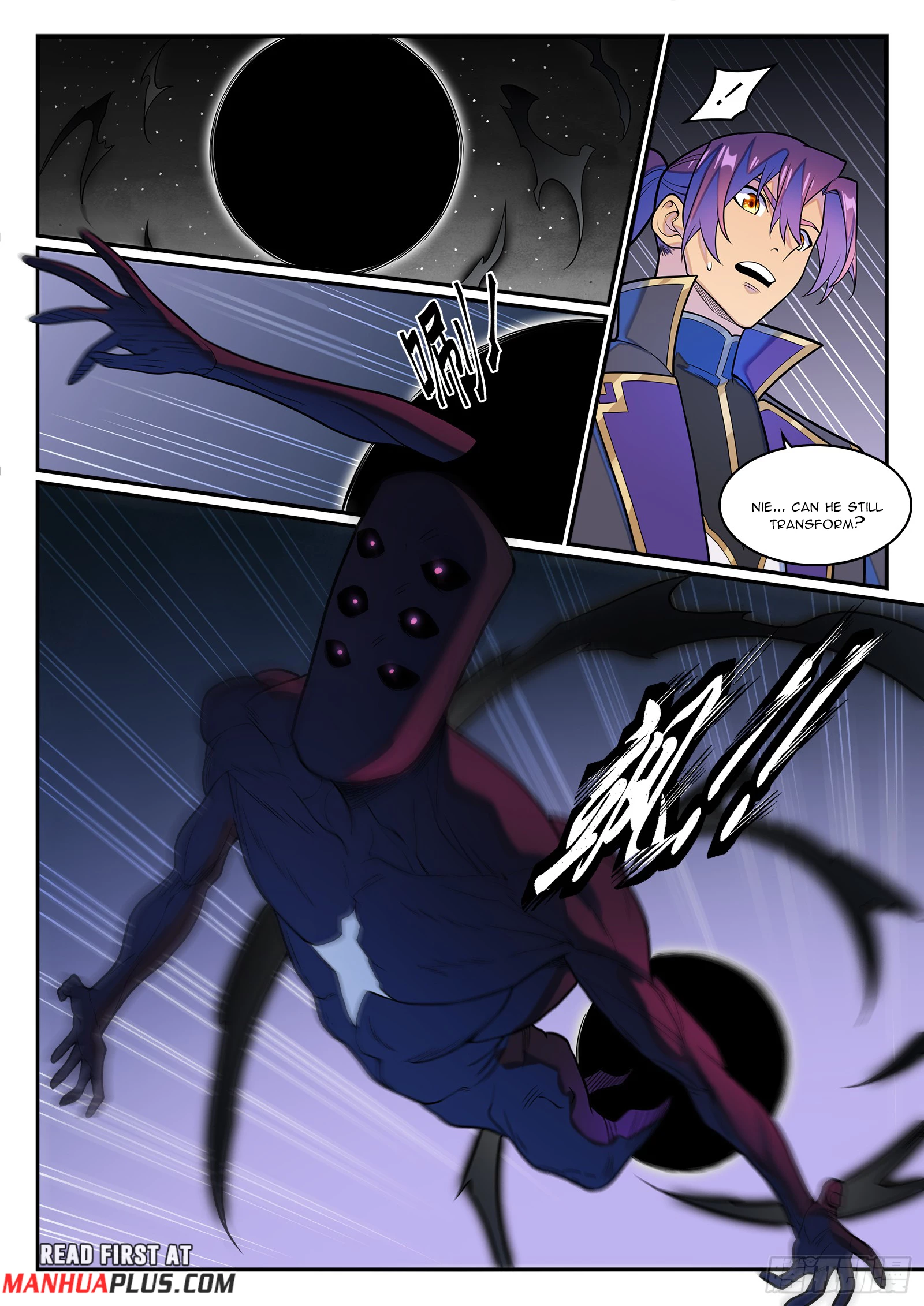 Apotheosis Chapter 1296 - 12
