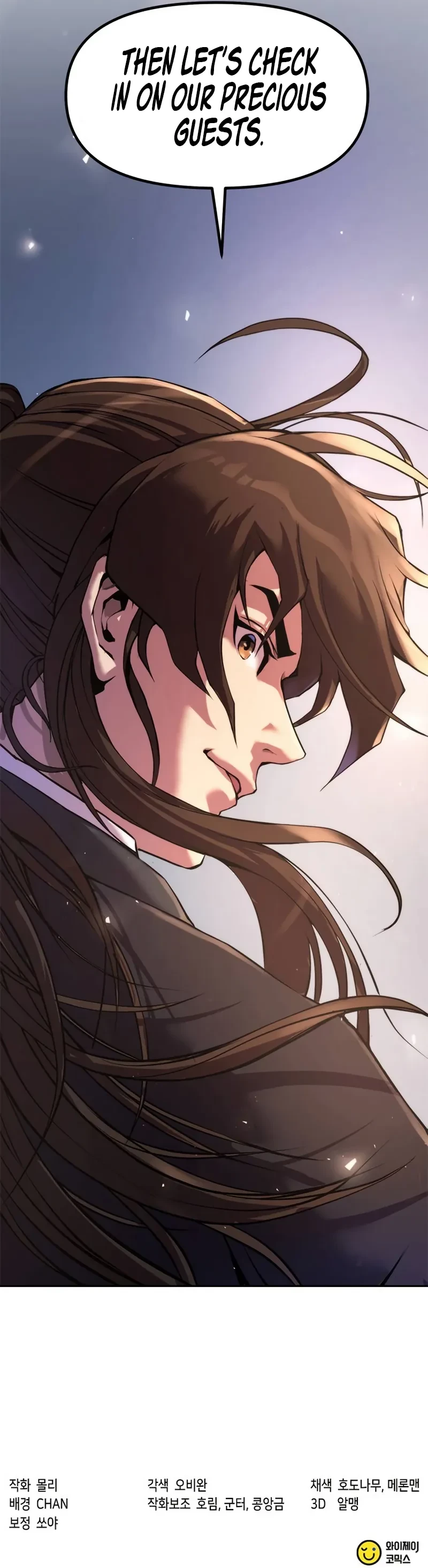 Chronicles of the Demon Faction Chapter 118 - 17