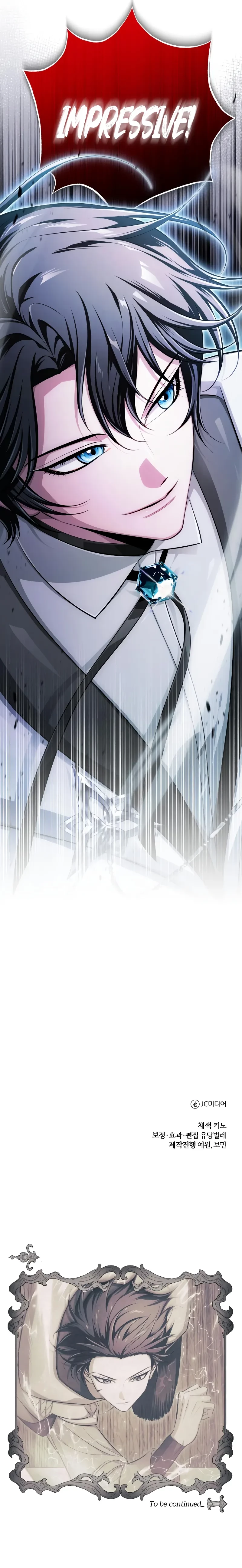 The White Tower’s Rogue Mage Chapter 8 - 16
