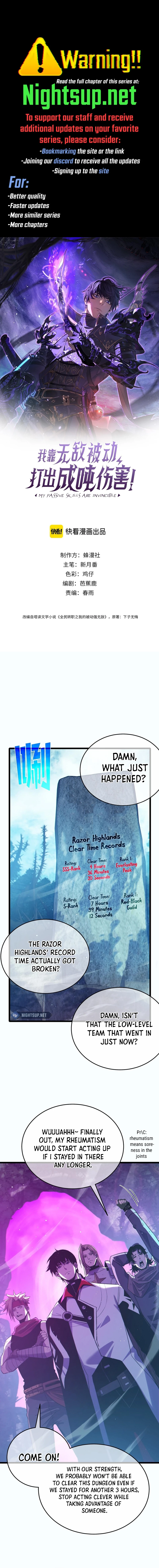 I Rely on My Invincibility to Deal Tons of Damage Passively! Chapter 81 - 1