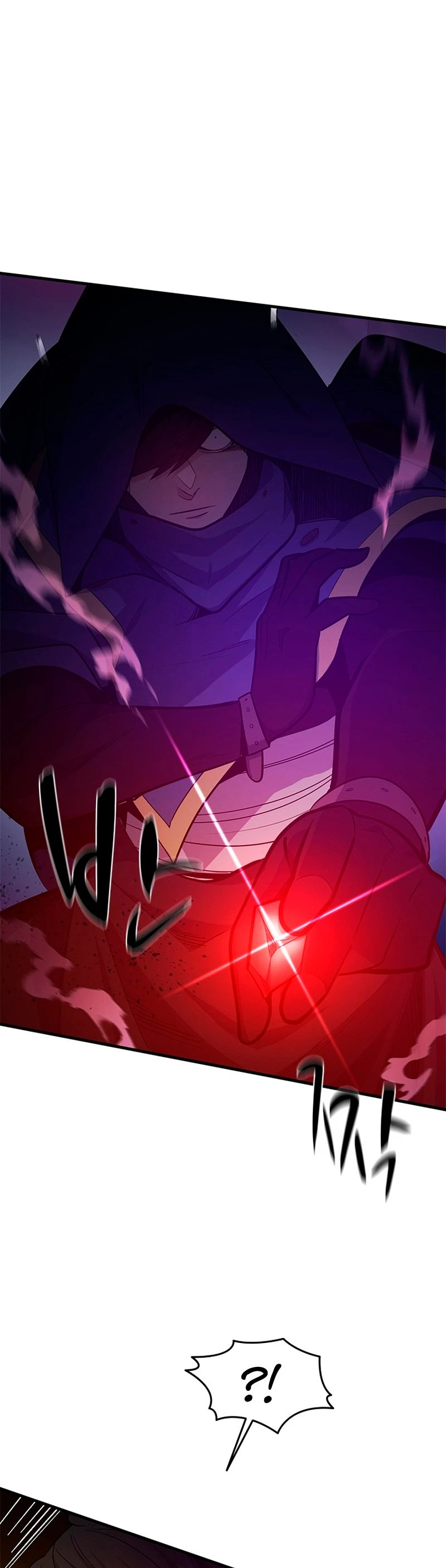 The Tutorial Is Too Tough! Chapter 137 - 14