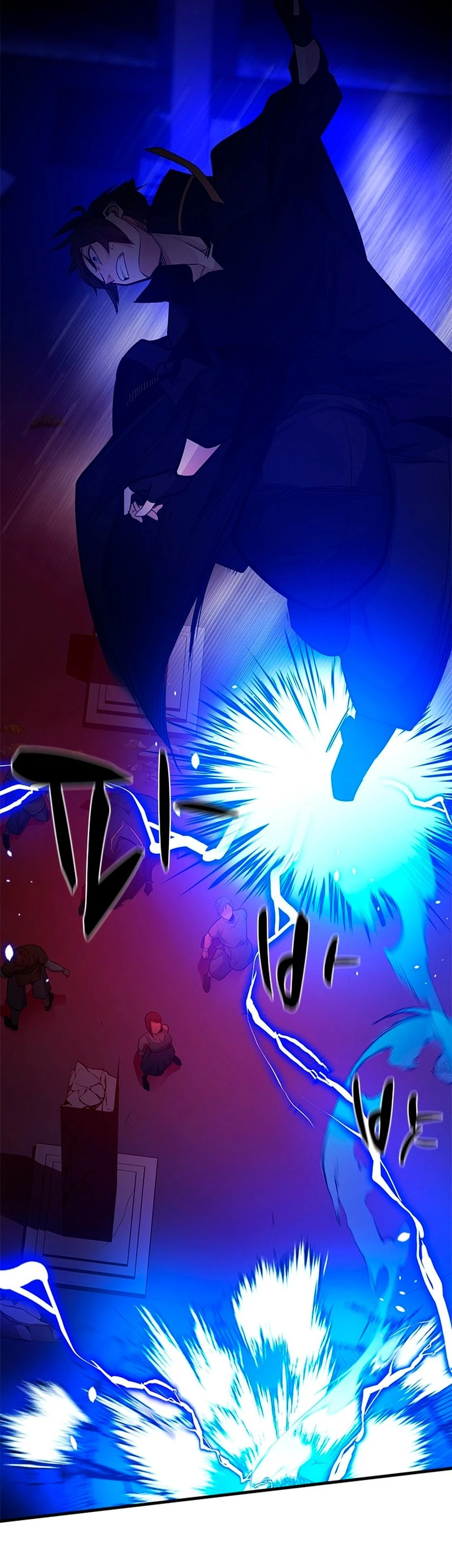 The Tutorial Is Too Tough! Chapter 137 - 21
