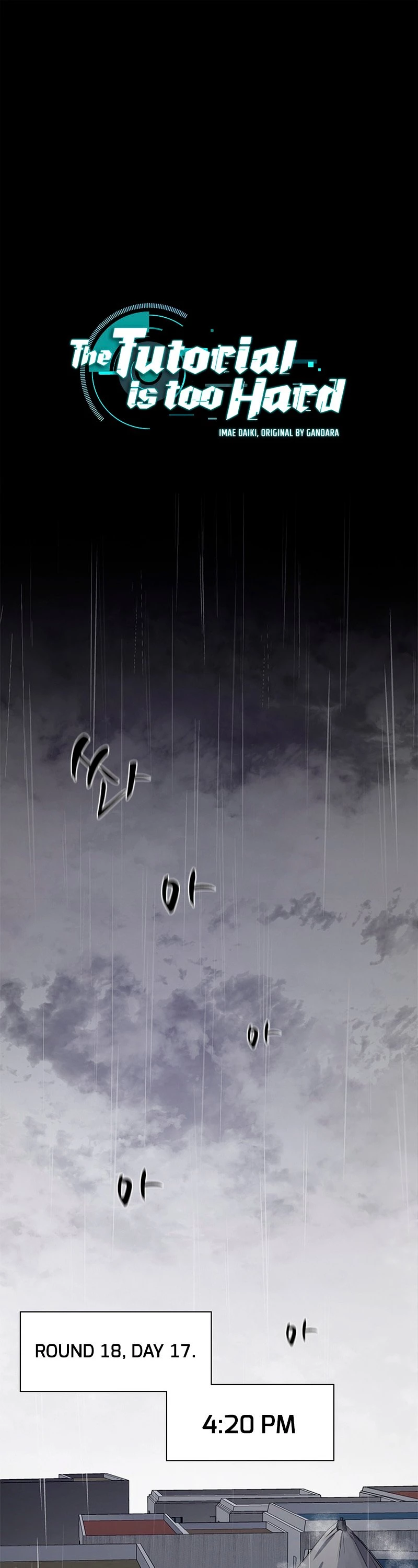 The Tutorial Is Too Tough! Chapter 136 - 5