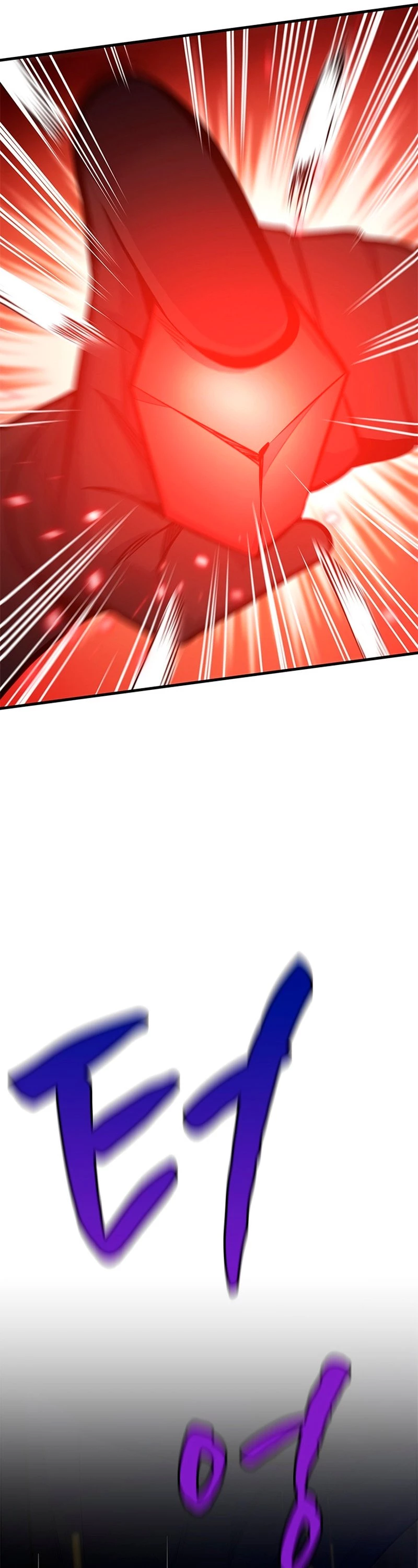 The Tutorial Is Too Tough! Chapter 137 - 25