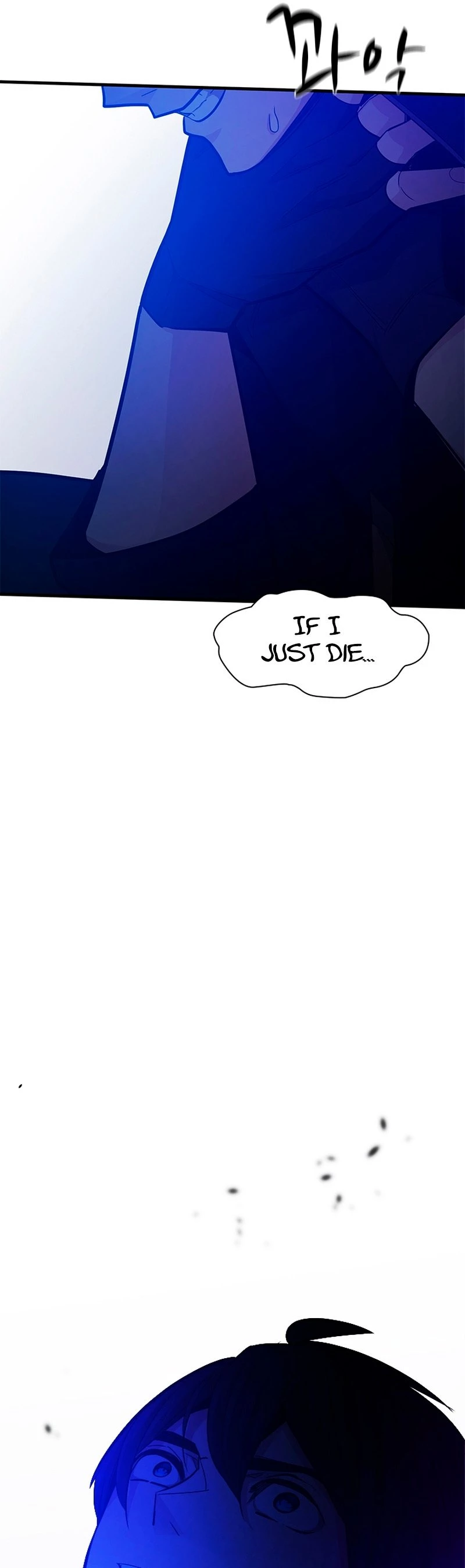 The Tutorial Is Too Tough! Chapter 137 - 33