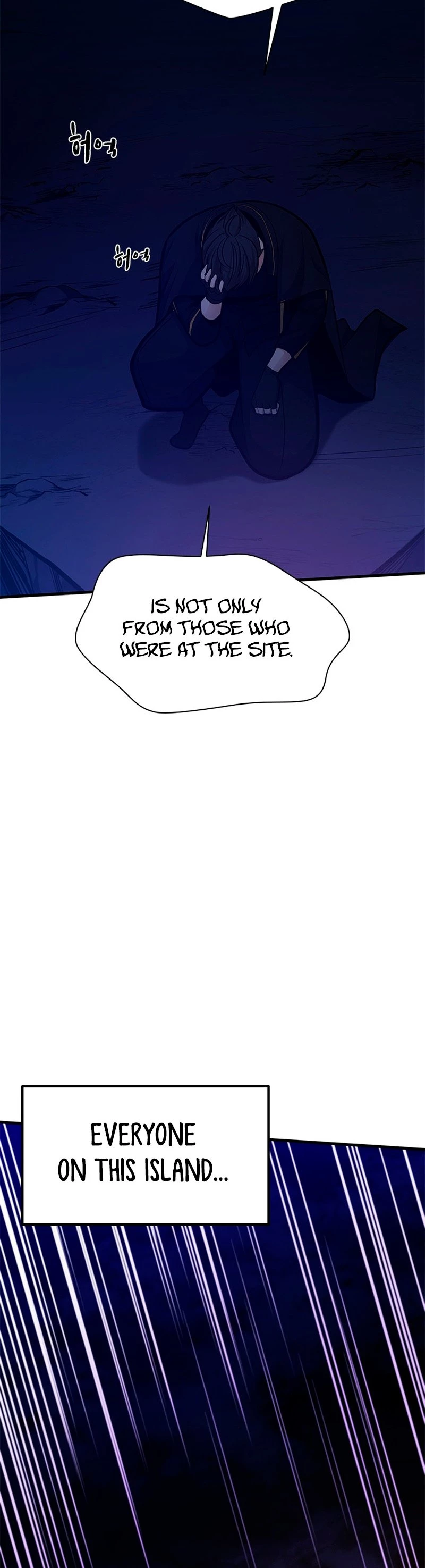 The Tutorial Is Too Tough! Chapter 137 - 38
