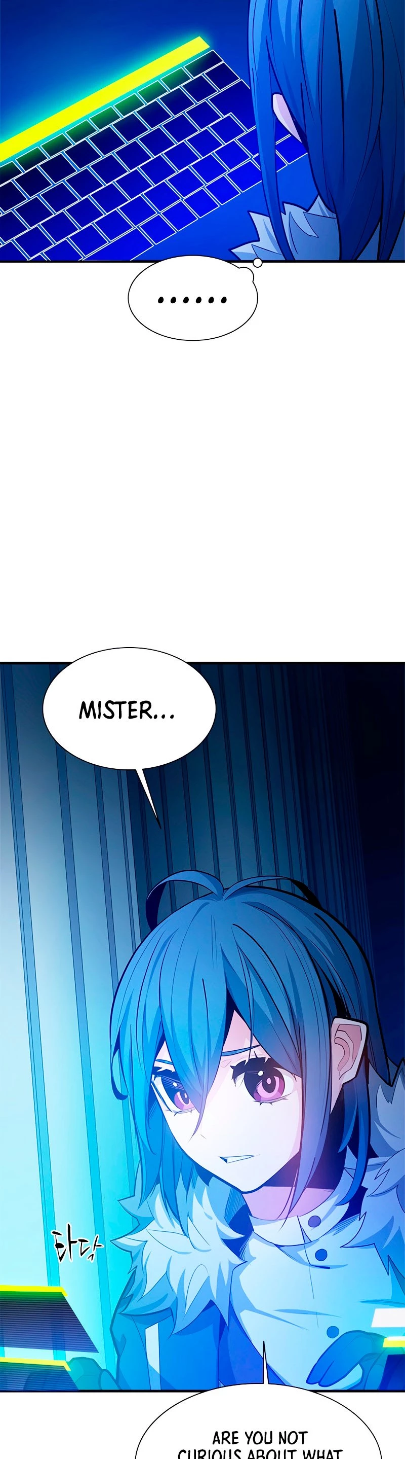 The Tutorial Is Too Tough! Chapter 133 - 10