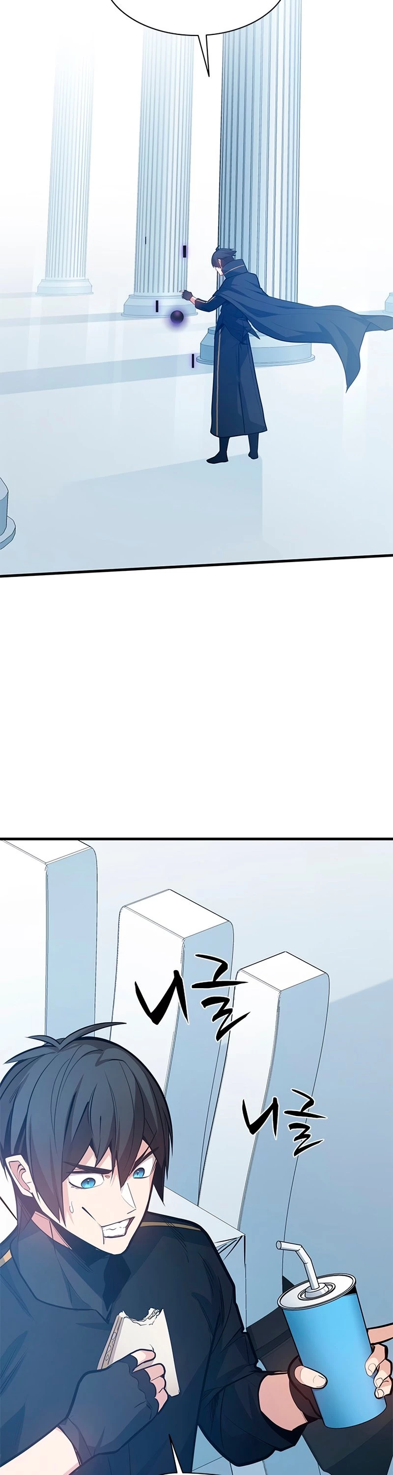 The Tutorial Is Too Tough! Chapter 133 - 19