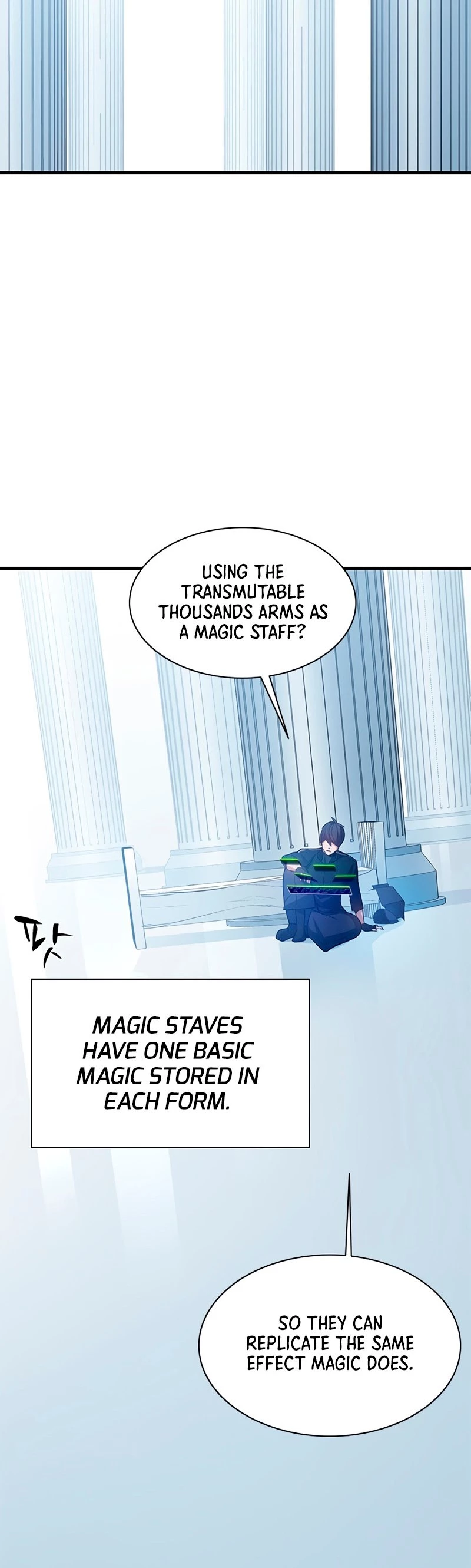 The Tutorial Is Too Tough! Chapter 133 - 27