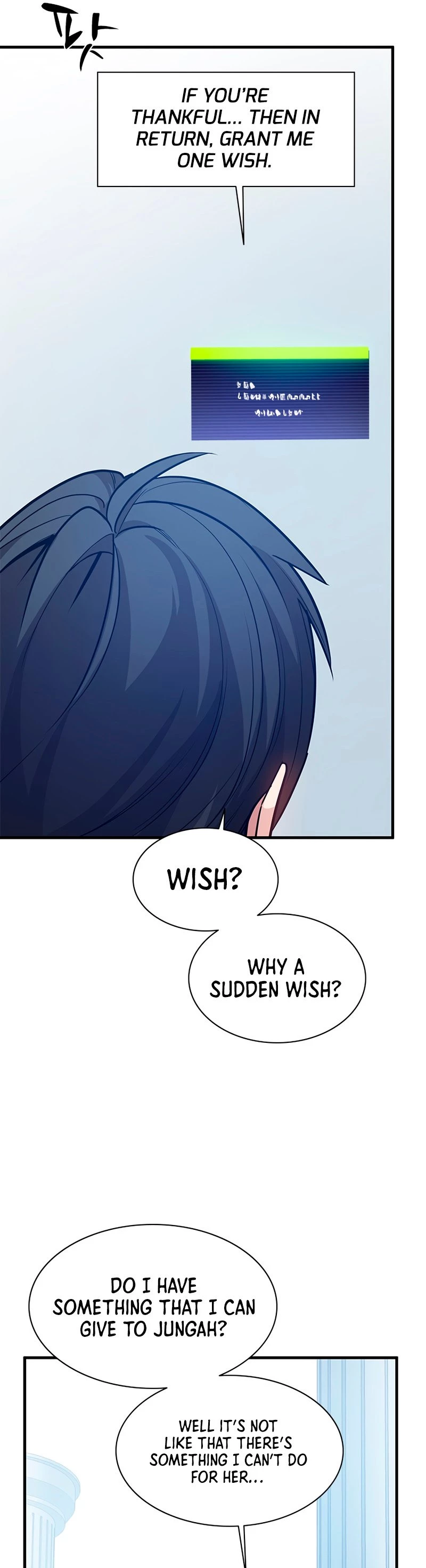 The Tutorial Is Too Tough! Chapter 133 - 33