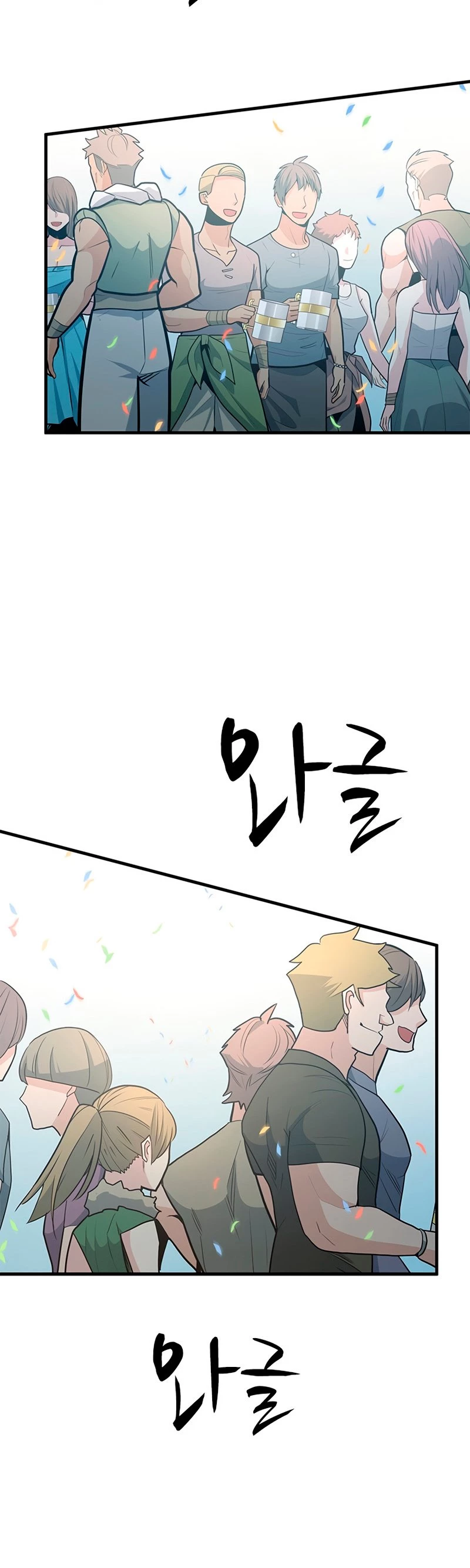 The Tutorial Is Too Tough! Chapter 133 - 46