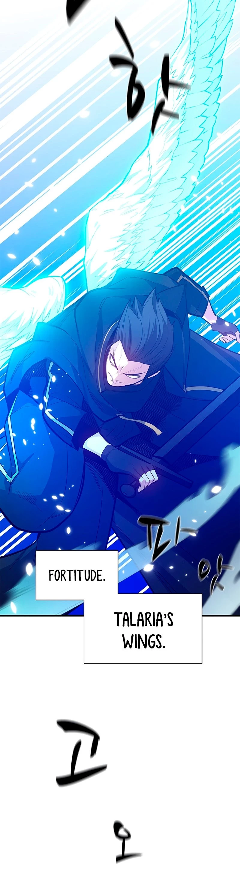 The Tutorial Is Too Tough! Chapter 131 - 23