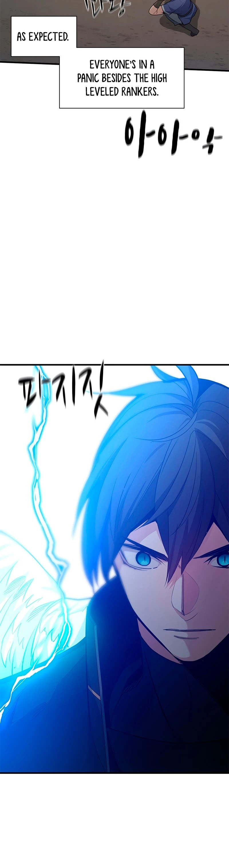 The Tutorial Is Too Tough! Chapter 131 - 26