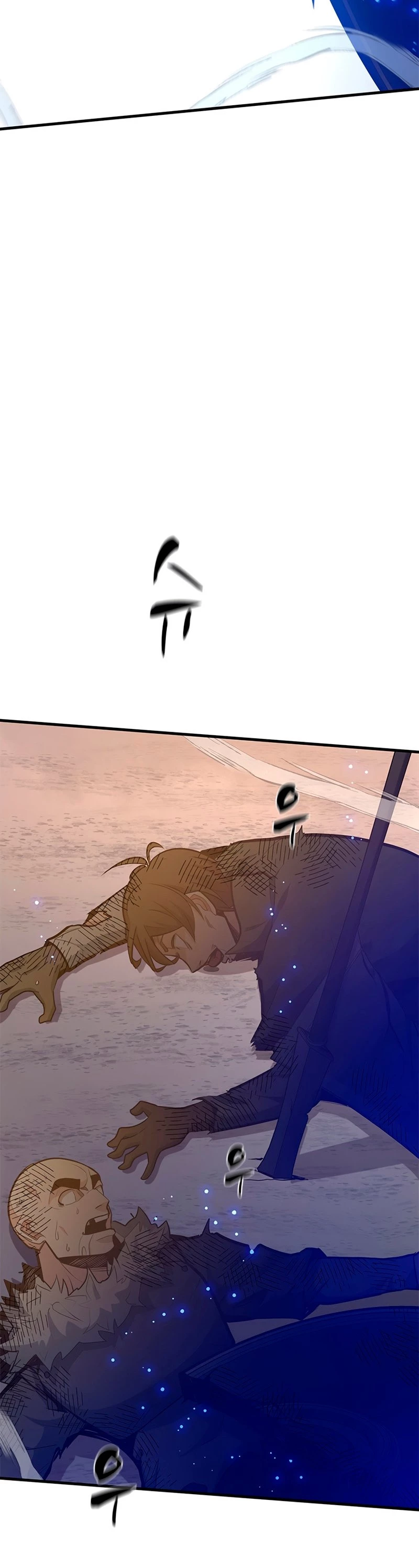 The Tutorial Is Too Tough! Chapter 131 - 58