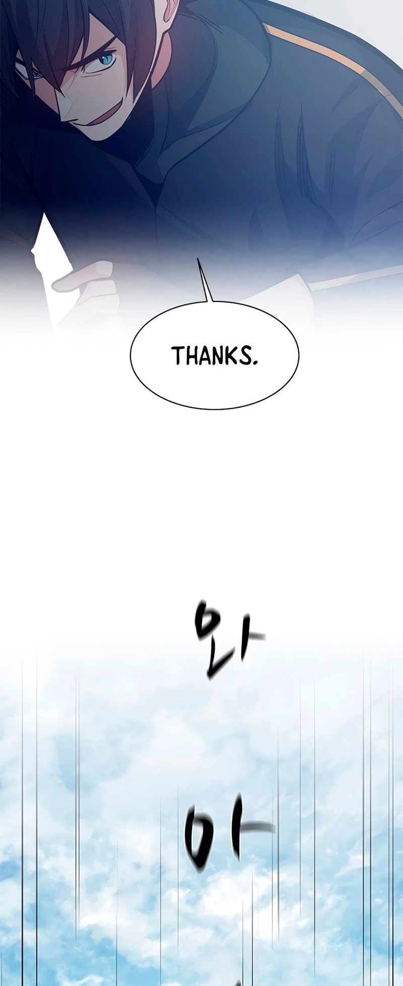 The Tutorial Is Too Tough! Chapter 125 - 34