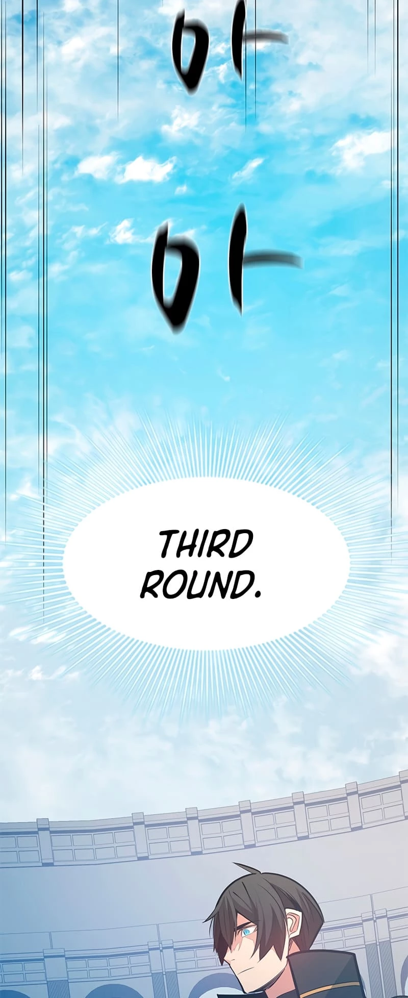 The Tutorial Is Too Tough! Chapter 125 - 35