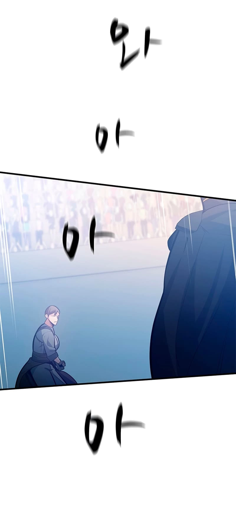 The Tutorial Is Too Tough! Chapter 125 - 42