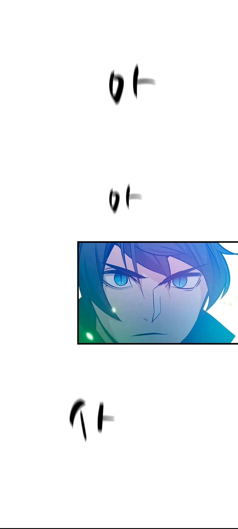 The Tutorial Is Too Tough! Chapter 125 - 61