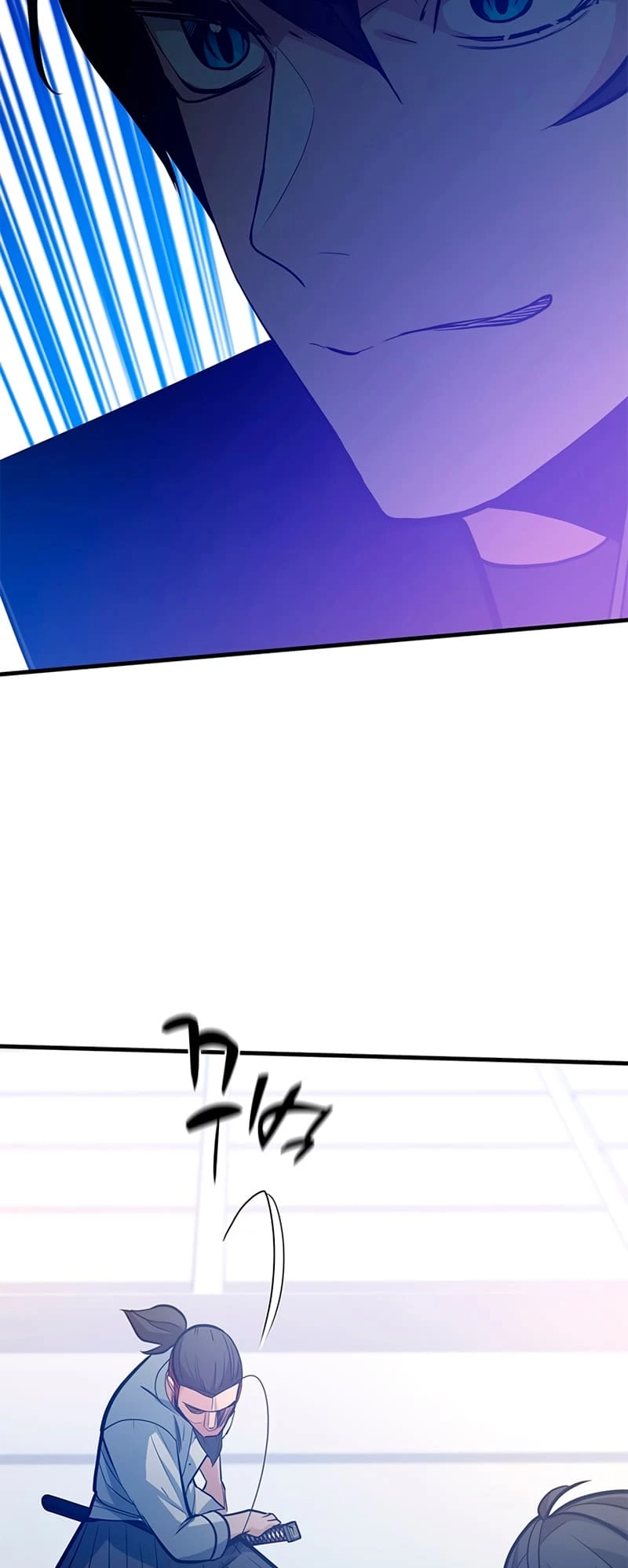 The Tutorial Is Too Tough! Chapter 125 - 71