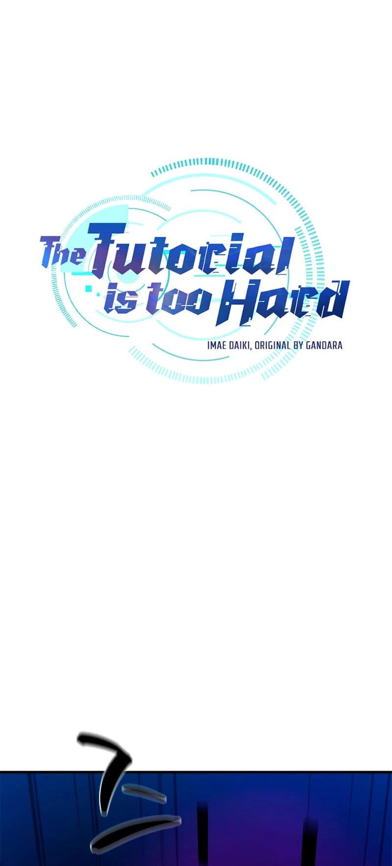 The Tutorial Is Too Tough! Chapter 109 - 6