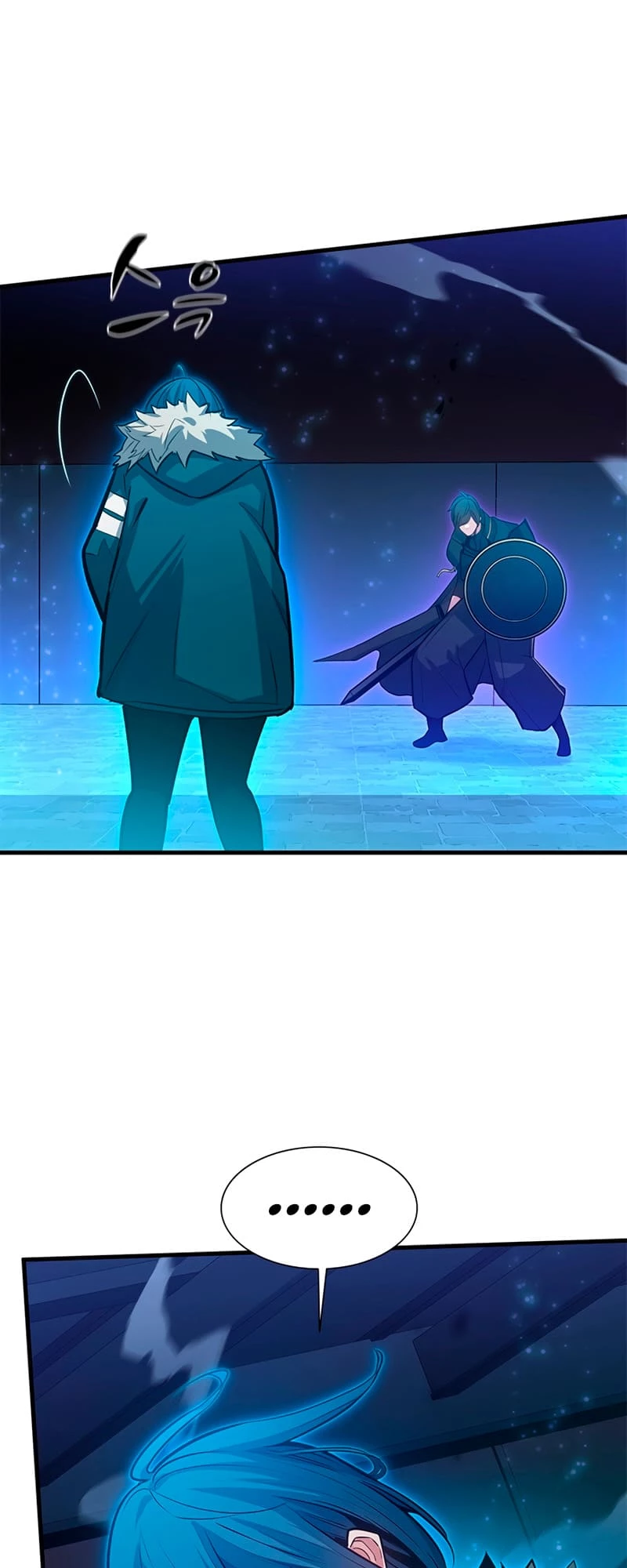 The Tutorial Is Too Tough! Chapter 109 - 9