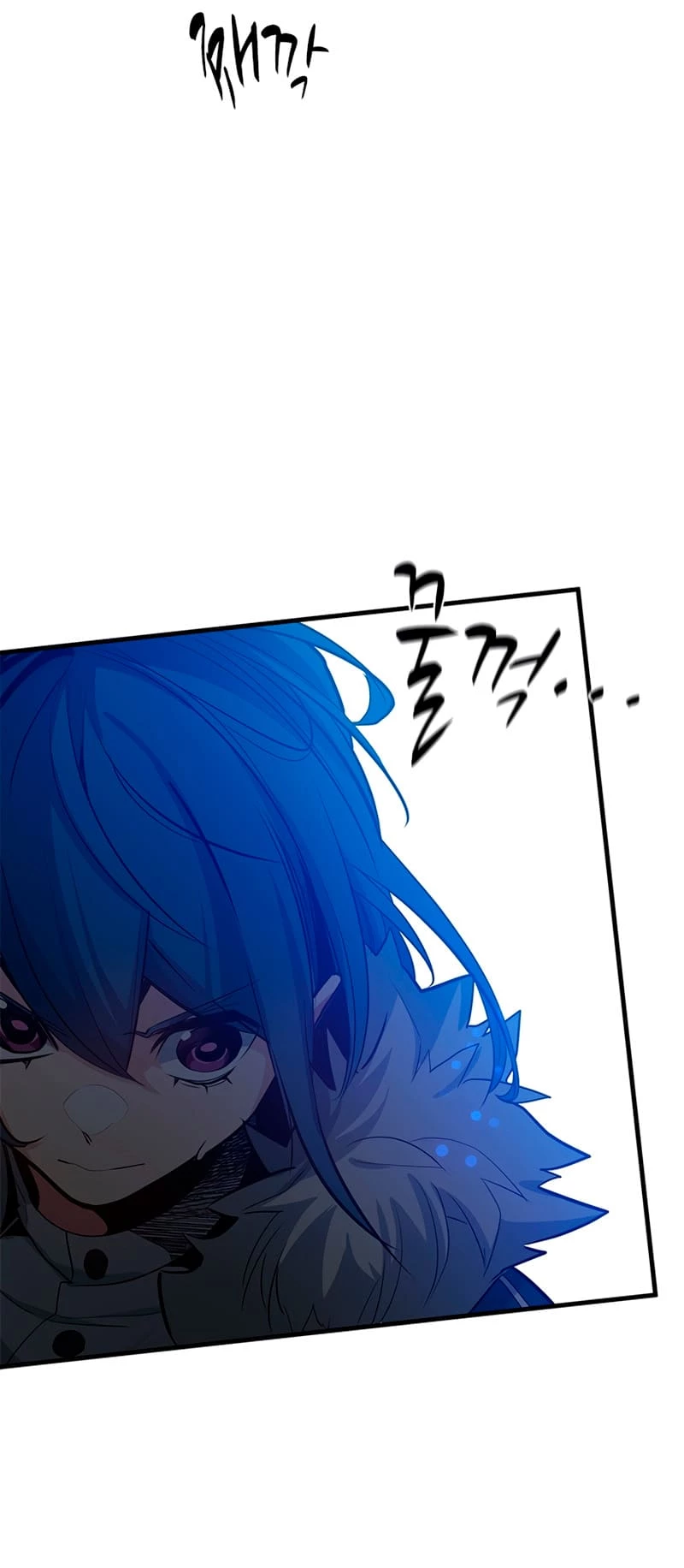The Tutorial Is Too Tough! Chapter 109 - 14