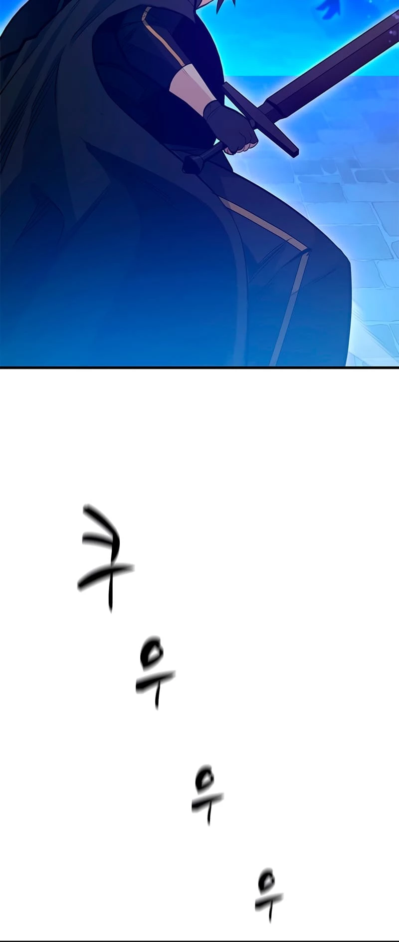 The Tutorial Is Too Tough! Chapter 109 - 37
