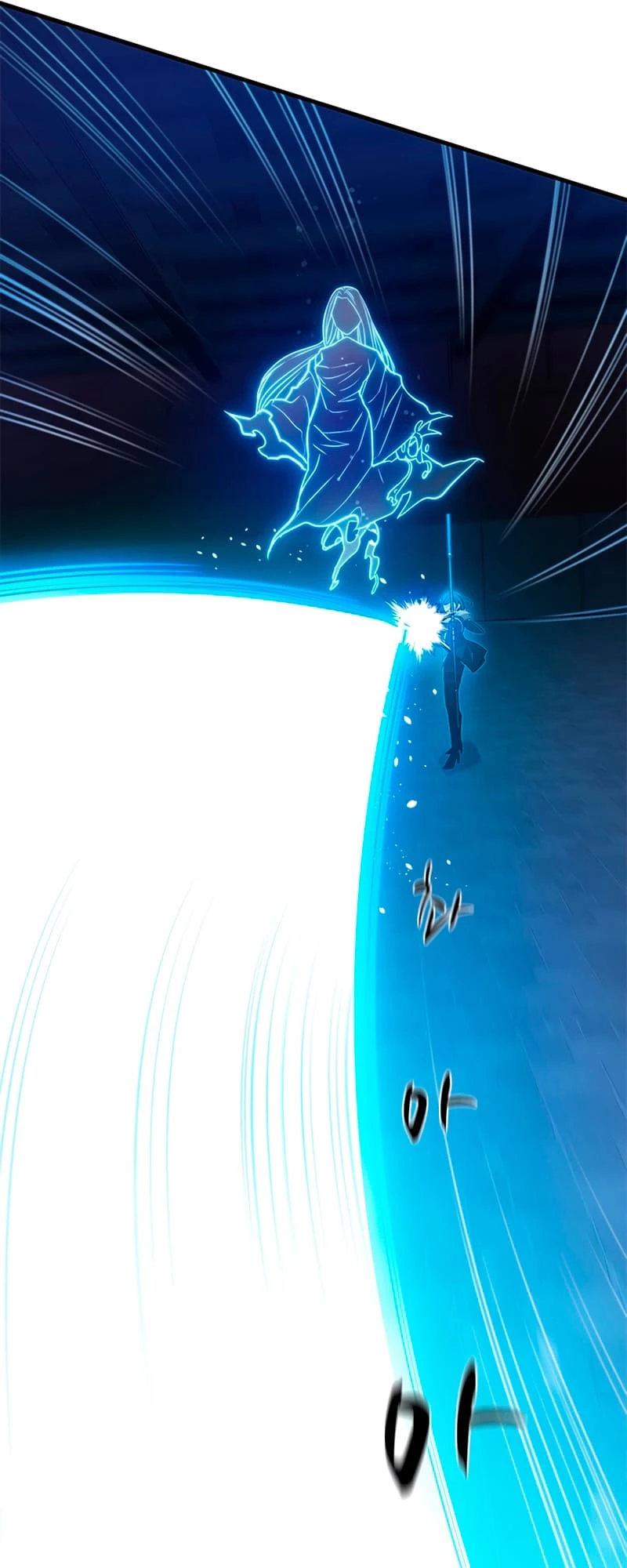 The Tutorial Is Too Tough! Chapter 109 - 44