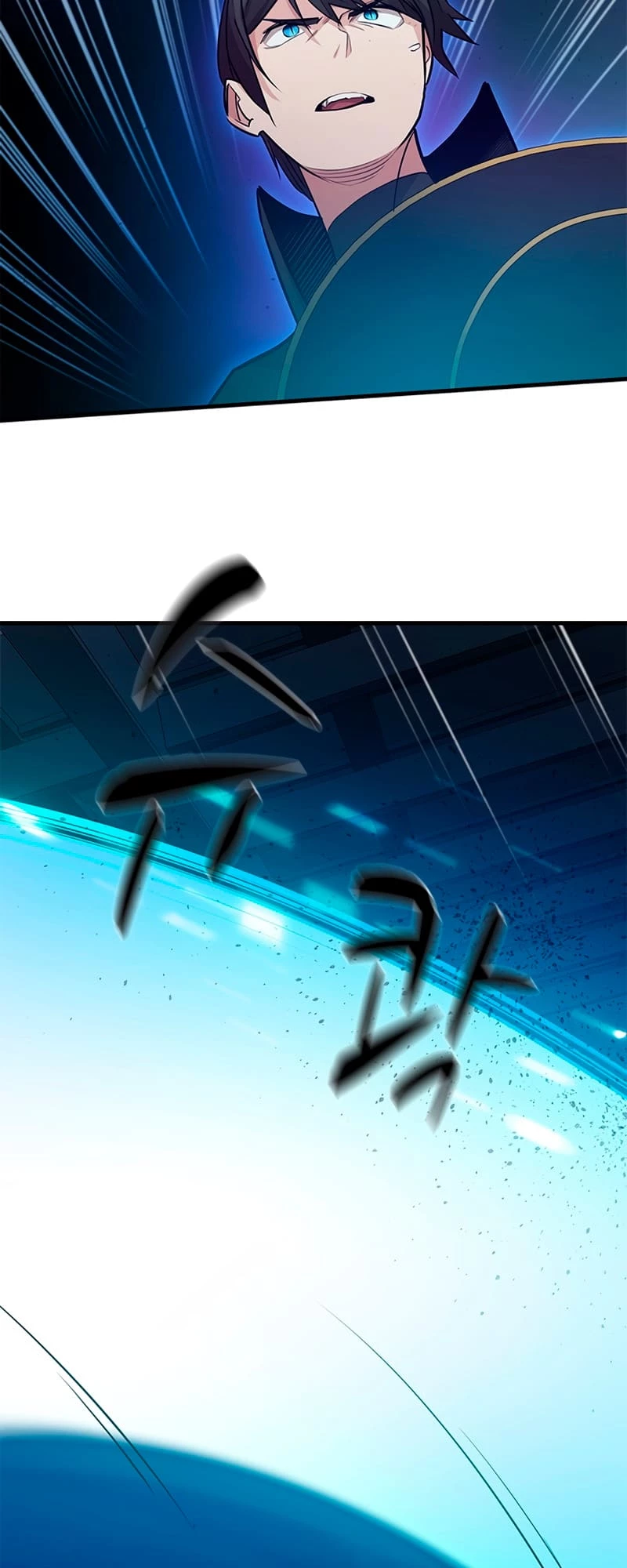 The Tutorial Is Too Tough! Chapter 109 - 46