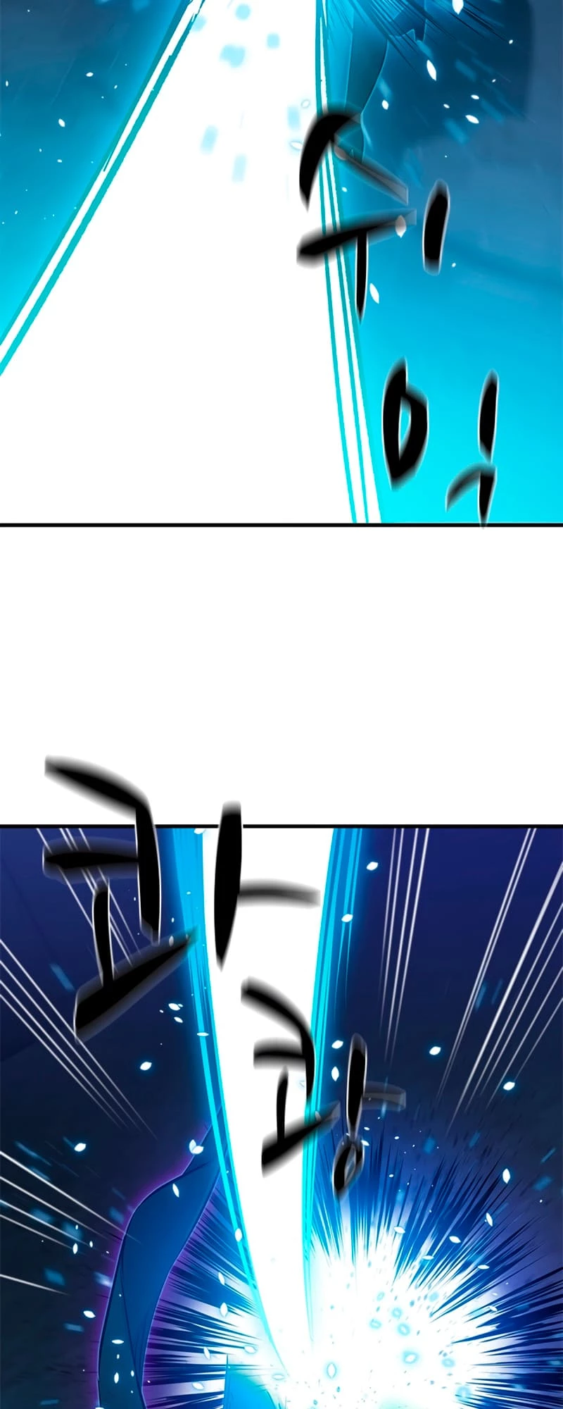 The Tutorial Is Too Tough! Chapter 109 - 53