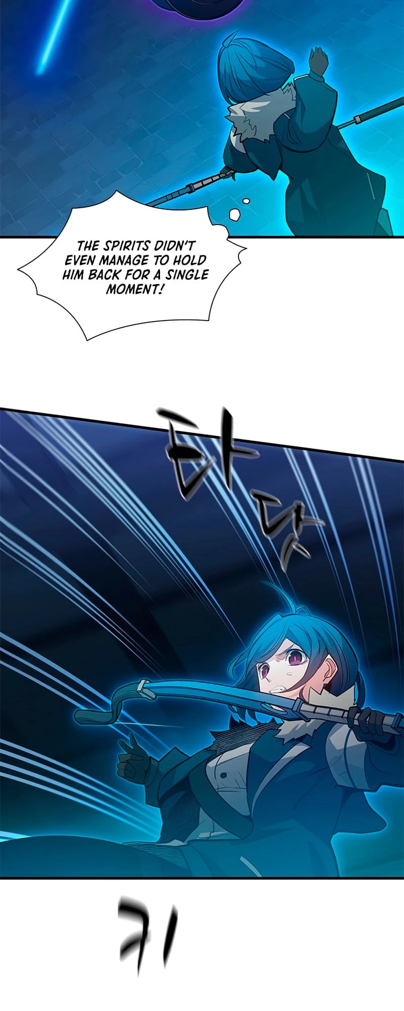 The Tutorial Is Too Tough! Chapter 109 - 56