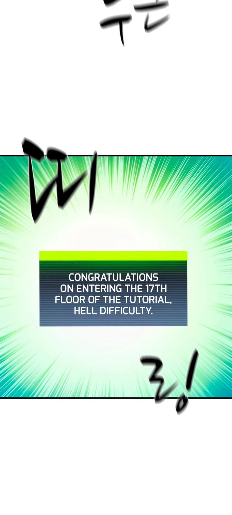 The Tutorial Is Too Tough! Chapter 108 - 73