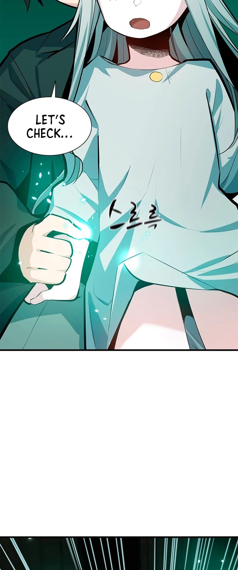 The Tutorial Is Too Tough! Chapter 107 - 6