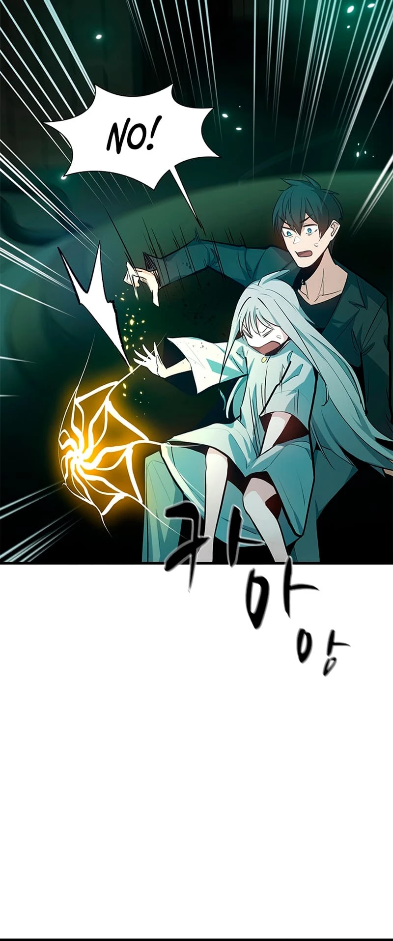 The Tutorial Is Too Tough! Chapter 107 - 7