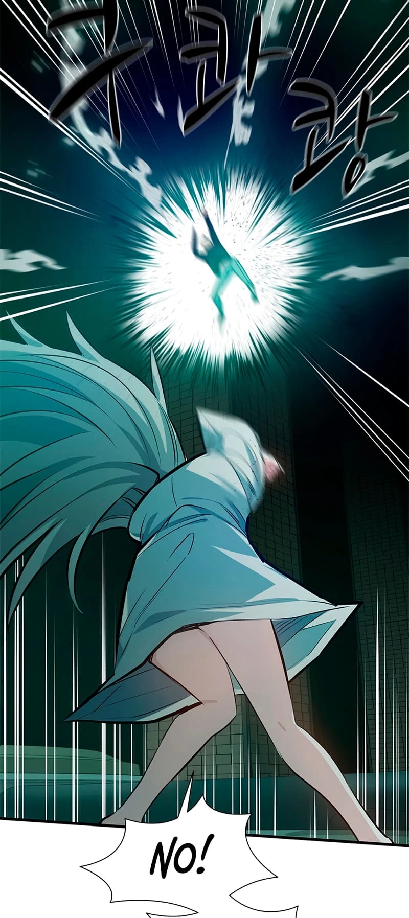 The Tutorial Is Too Tough! Chapter 107 - 17