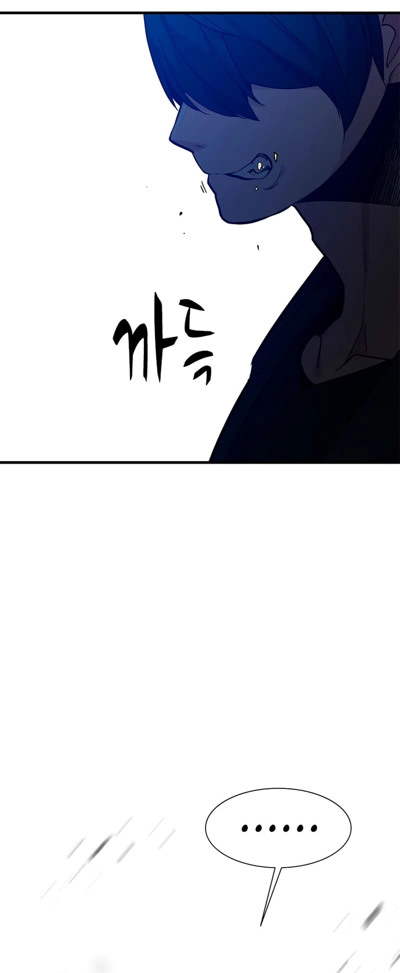The Tutorial Is Too Tough! Chapter 106 - 9