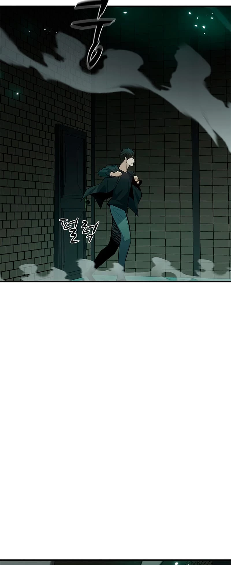 The Tutorial Is Too Tough! Chapter 107 - 36