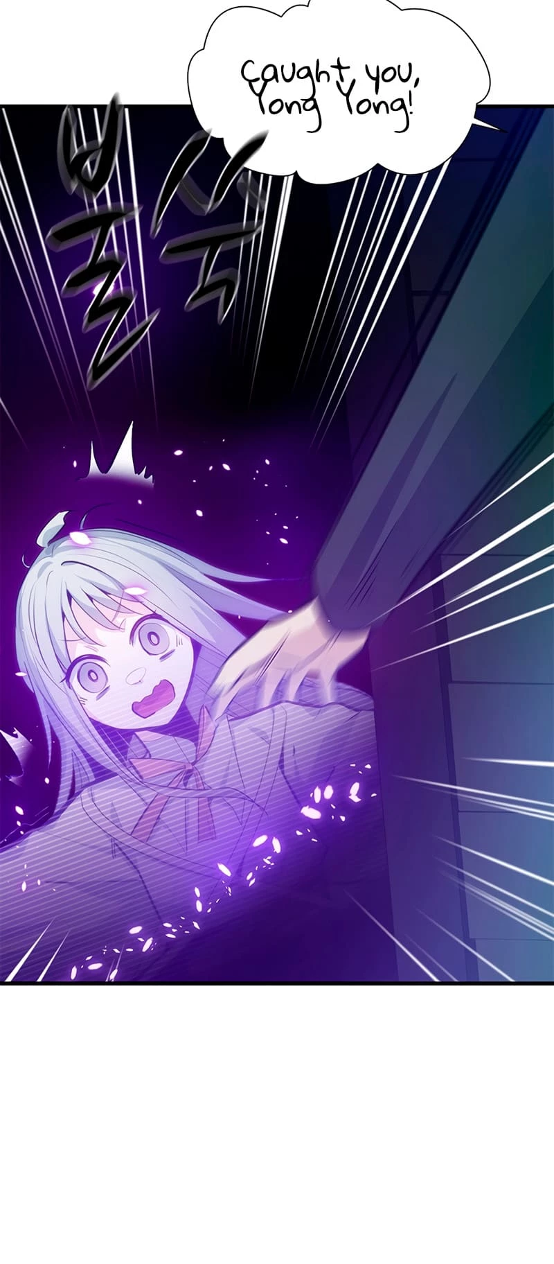 The Tutorial Is Too Tough! Chapter 107 - 42