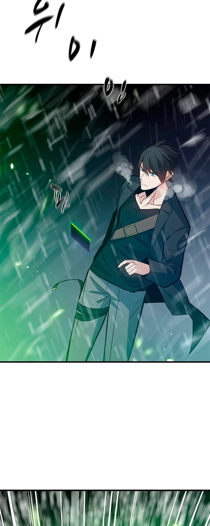 The Tutorial Is Too Tough! Chapter 107 - 54