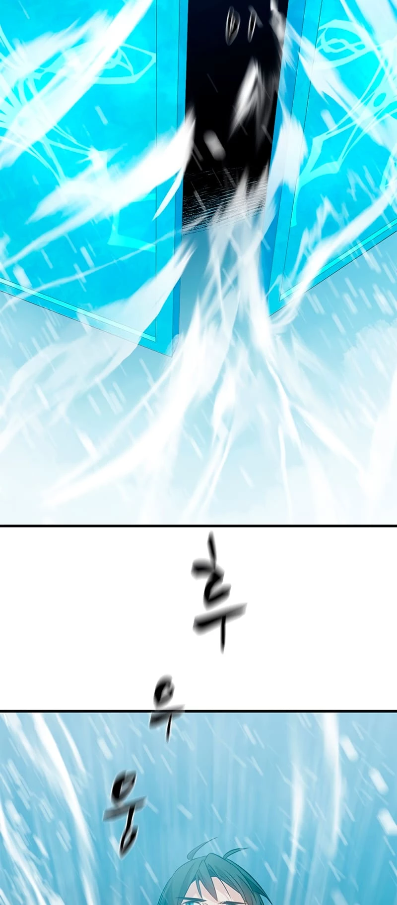 The Tutorial Is Too Tough! Chapter 107 - 58