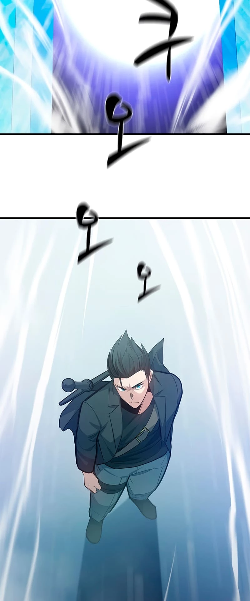 The Tutorial Is Too Tough! Chapter 107 - 64