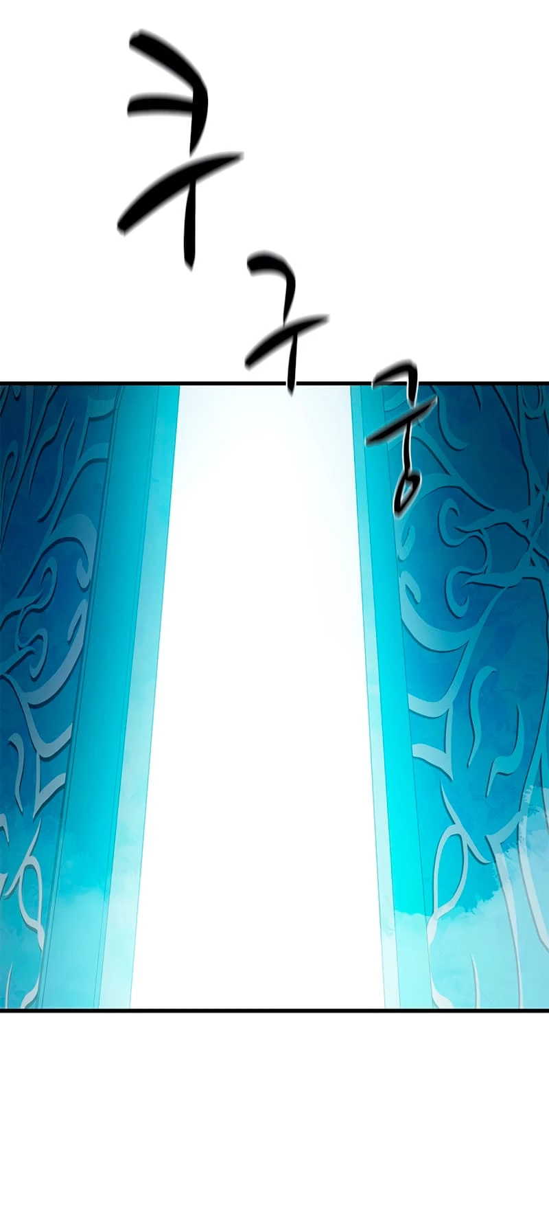 The Tutorial Is Too Tough! Chapter 107 - 70