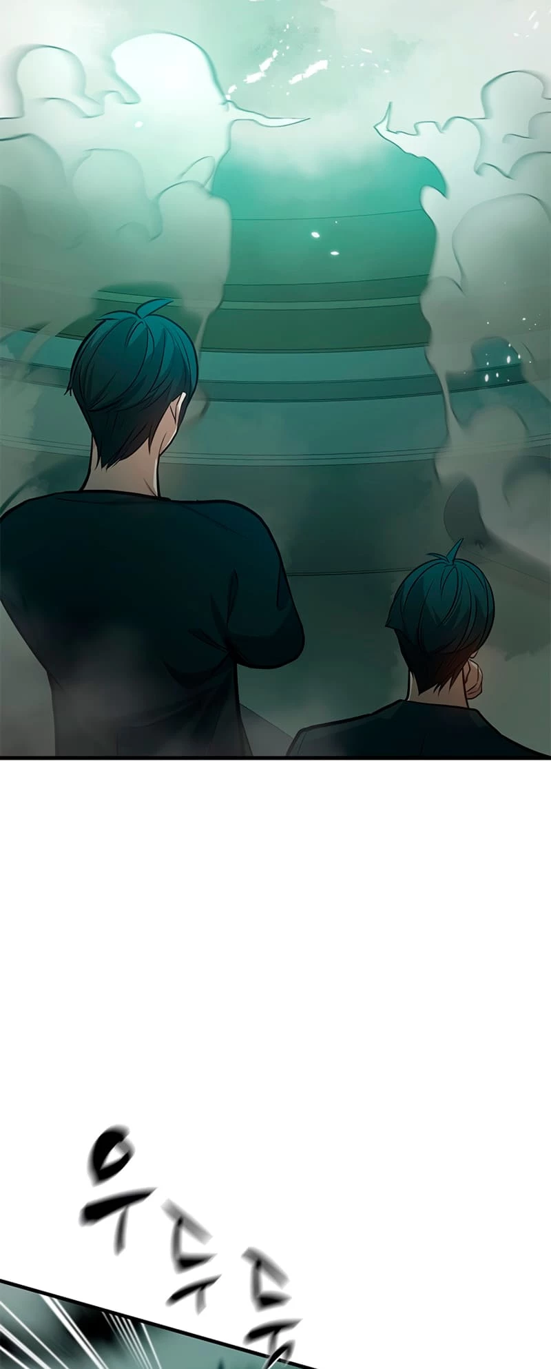 The Tutorial Is Too Tough! Chapter 106 - 72