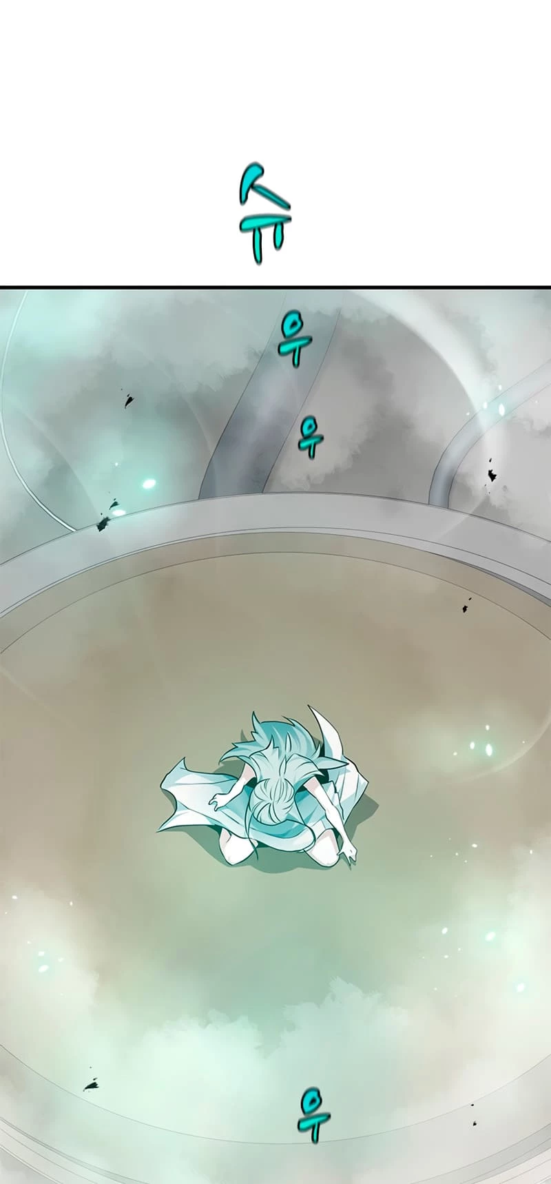 The Tutorial Is Too Tough! Chapter 106 - 75