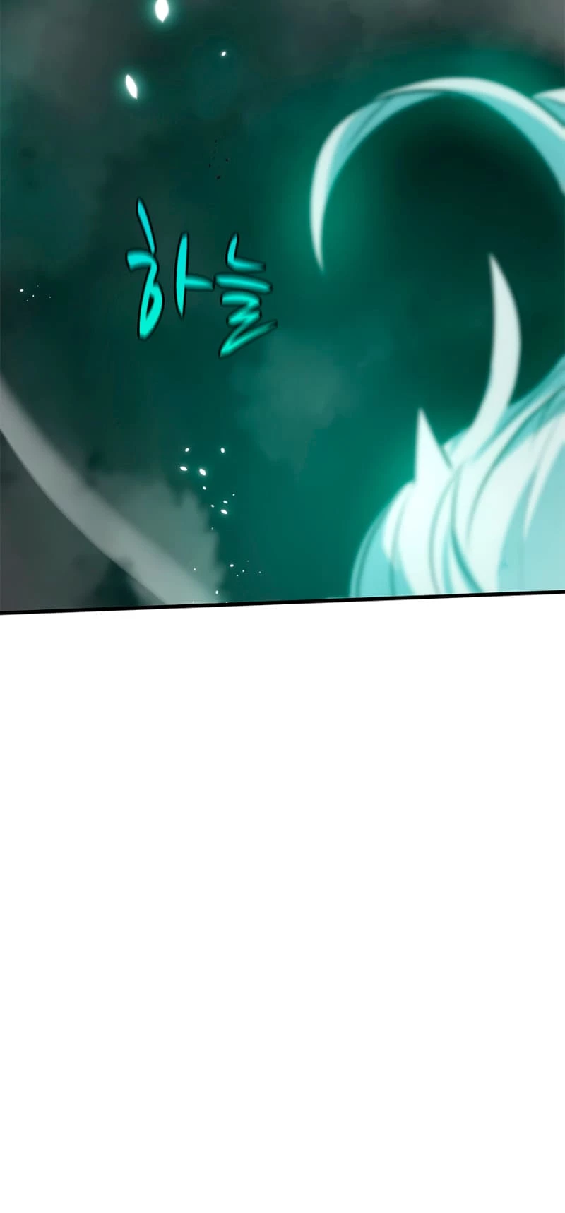 The Tutorial Is Too Tough! Chapter 106 - 78
