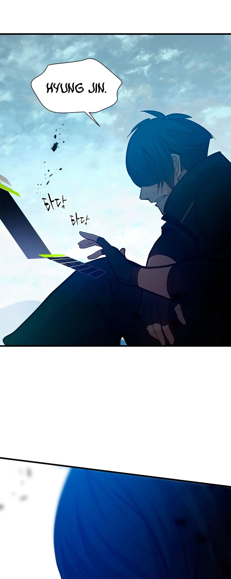 The Tutorial Is Too Tough! Chapter 105 - 5